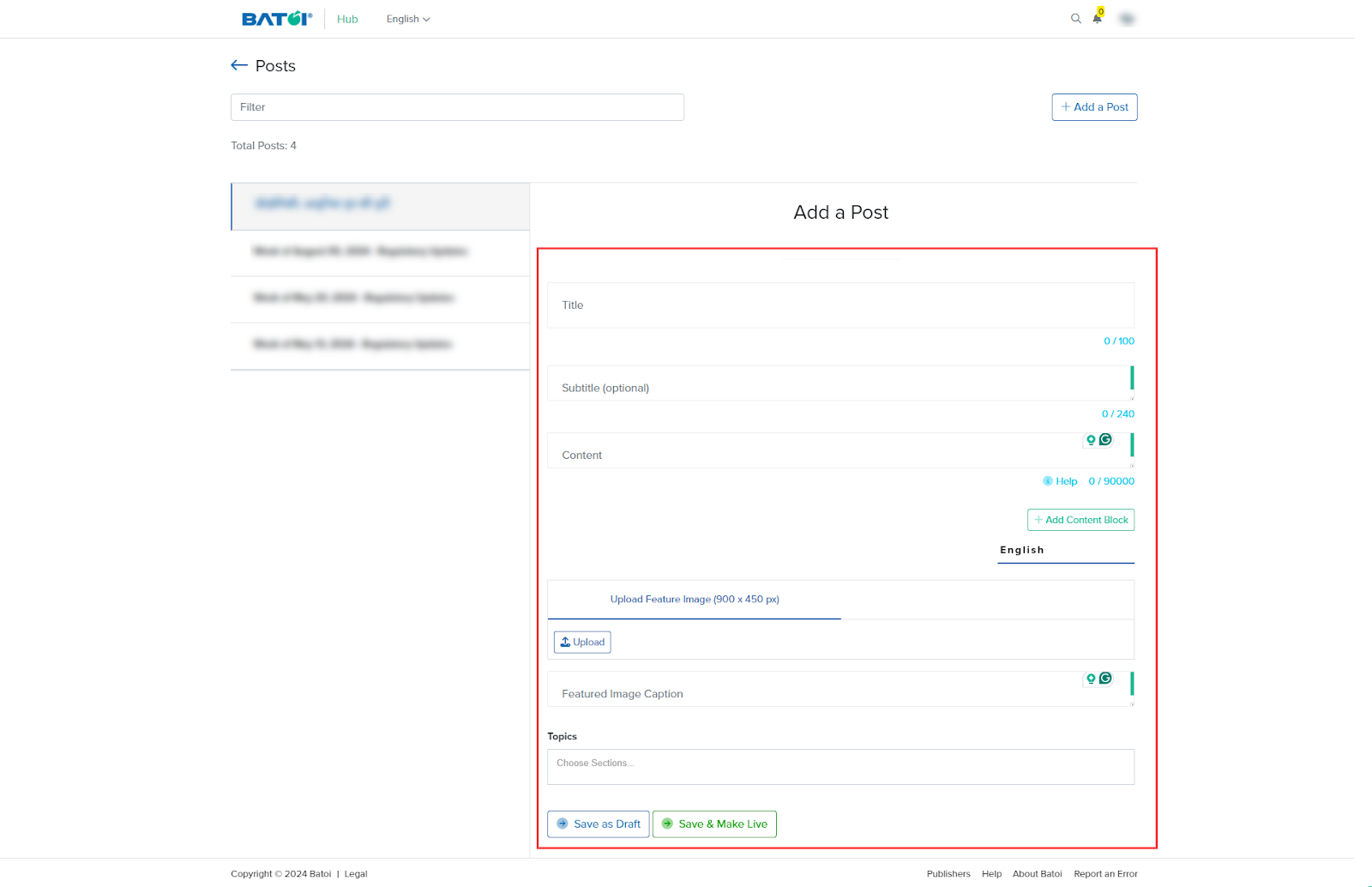 Figure 24: Hub Manage Personal Info Screen