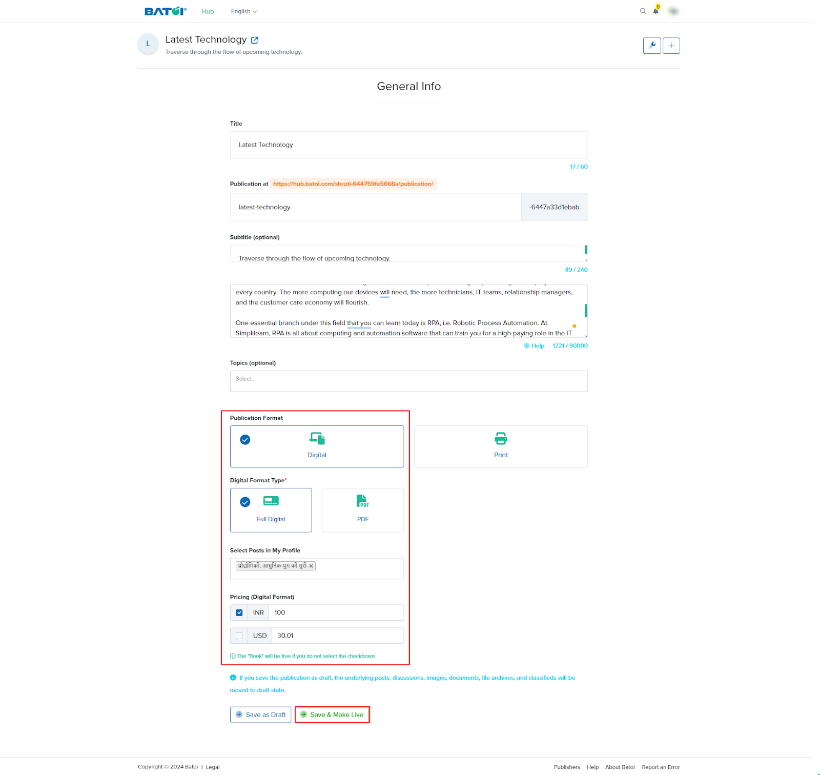 Figure 38: Hub Manage Personal Info Screen