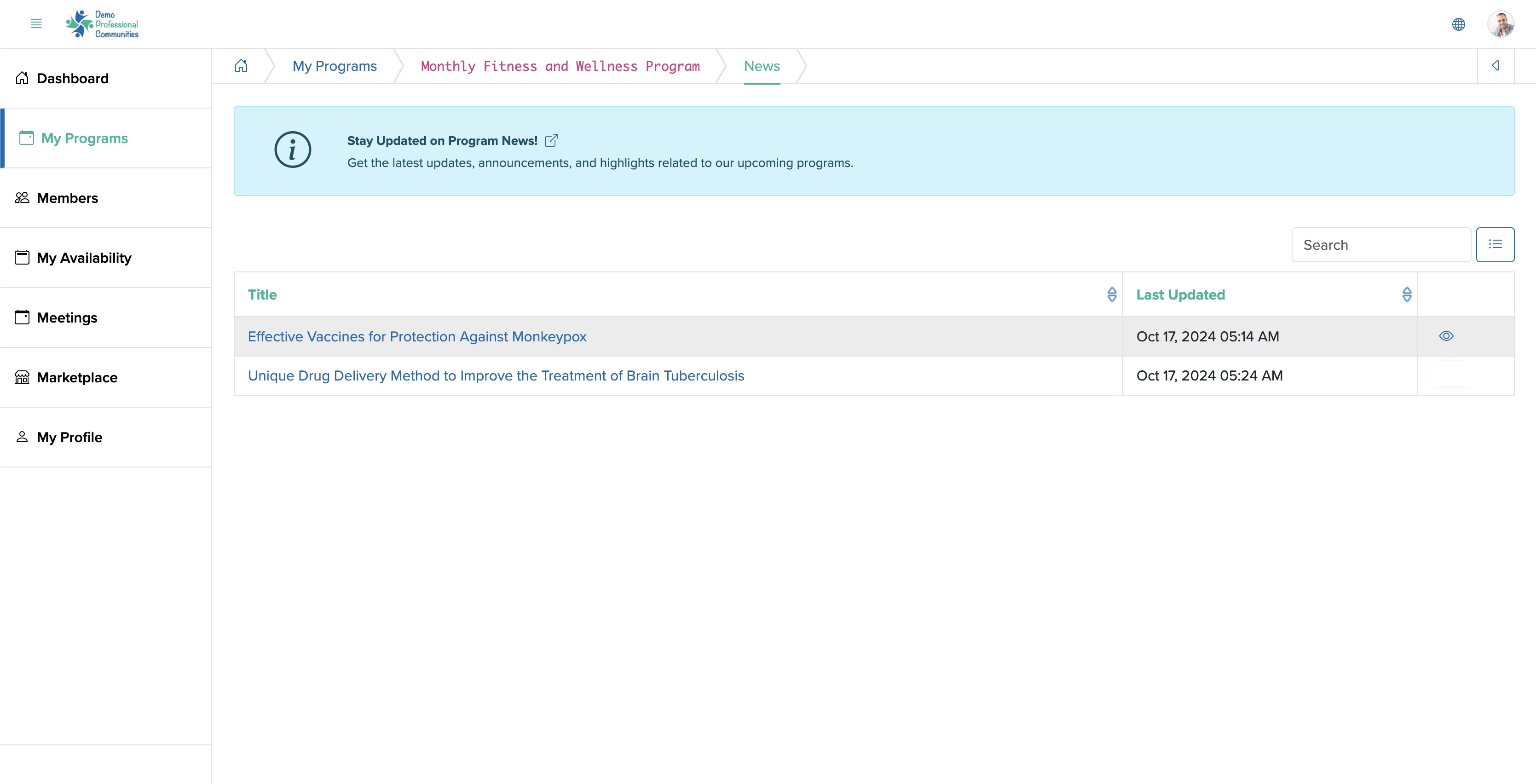 Figure 6: Individual Bridge Member Control Panel Individual Program News Screen